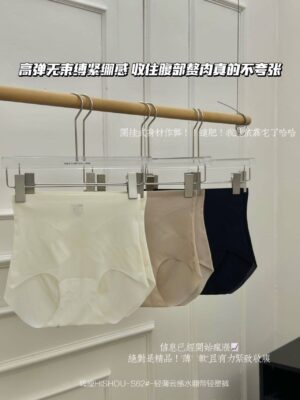 超值预定开放少量现货 巨好穿❗轻薄云感冰绷带无痕高腰内裤🧊 M64233