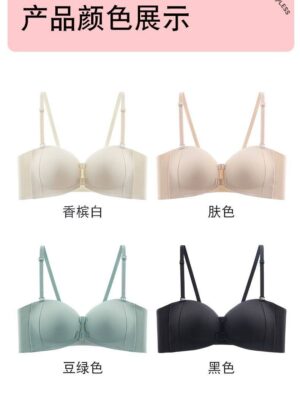 超值预定开放少量现货 Rm29 Only～SML 时尚百搭前扣式无痕防滑PushUp无肩带内衣 M65441