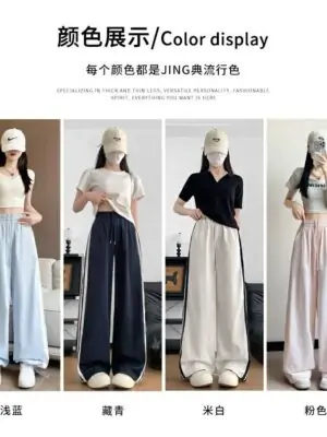 #超值预定 Rm39‼️ SMLXL 2种长度选择 防嗮瘦腿百搭长裤 M1842-3 ⚠️注意⚠️这款是预订款式,计到货时间是2个月左右，能等的宝贝才下单喔🙏