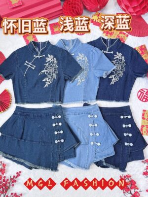 超值大促销Rm129 NOW Rm89 SML Dressup 新年新中式重工刺绣弹力牛仔旗袍套装 528104