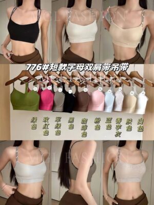 超值预定开放少量现货 #Rm19 预定时尚百搭字母双肩带乳胶蜜桃胸垫美背 M76588-1