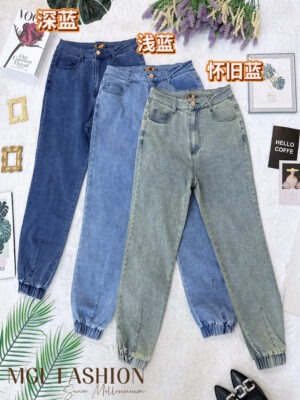 绝美新款上架 Rm79 SMLXL BL Couture 时尚简约百搭高腰牛仔长裤 121510