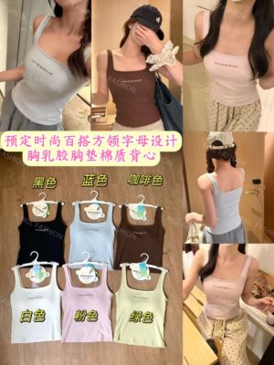 #超值预定 #Rm29 预定时尚百搭字母双肩带乳胶蜜桃胸垫美背 M2227