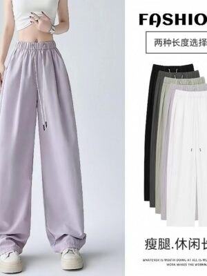 #超值预定 Rm39‼️ SMLXL 2种长度选择 巨好搭时尚休闲百搭瘦腿长裤 M11445-2 ⚠️注意⚠️这款是预订款式,计到货时间是2个月左右，能等的宝贝才下单喔🙏