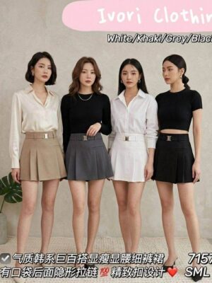 绝美新款上架Rm59-Rm3= Rm56 SML Ivori版型绝美时尚百搭锦棉高腰裙 7157
