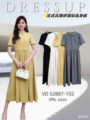 超值大促销Rm102 Now Rm69 SML DressUp高质量职场名媛风连身裙 52887