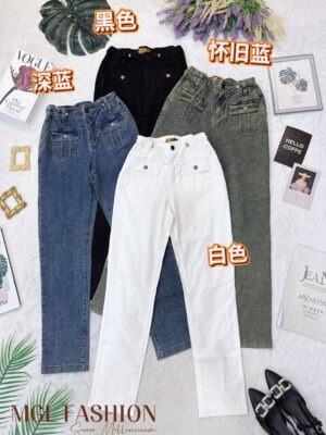 绝美新款上架 Rm69 SMLXL BL Couture 时尚个性白搭牛仔长裤 121450