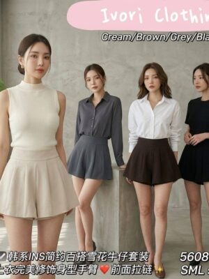 绝美新款上架Rm55-Rm3= Rm52 SML Ivori 版型绝美时尚百搭西装面料高腰裤裙 5608