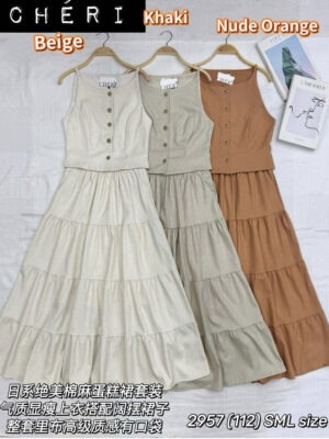 绝美新款上架 Rm112 -Rm3=Rm109 SML Cheri气质文艺风西装长裙套装 2957