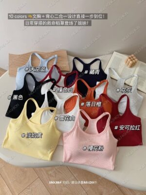 #超值预定  #Rm25 预定日常穿搭必备休闲宽撞色背心上衣 ‼️注意‼️这款是预订款式,付款后截单日期算起的预计到货时间是2个月左右，能等的宝贝才下单喔🙏M27544