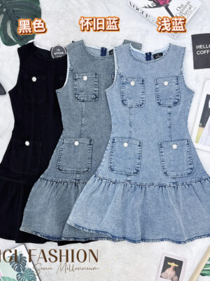 绝美新款上架 Rm84-Rm3=Rm81 SML In Denim 高质气质个性牛仔连身裙 7116