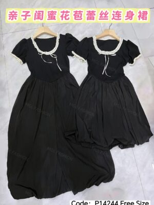 #预定亲子装闺蜜装 Rm59 Rm55 预订亲子闺蜜款绝美花苞蕾丝连身裙  ⚠️注意⚠️这款是预订款式,计到货时间是2个月左右，能等的宝贝才下单喔🙏 P14244