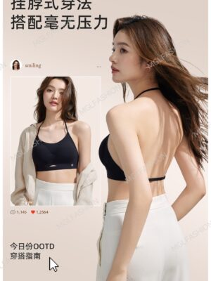 超值预定 #Rm29 SMLXL 预定最新蜜桃胸隐形无痕粉底液内衣  +⚠️注意⚠️这款是预订款式,计到货时间是2个月左右，能等的宝贝才下单喔🙏 P32144