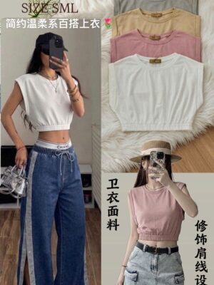 绝美新款上架 Rm49-Rm3=Rm46 SML Ds Jeans 时尚百搭休闲卫衣上衣 22176
