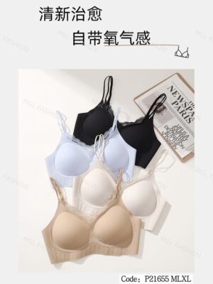 超值预定开放少量现货 #Rm29 MLXL 每人必备舒适蜜桃胸无痕健康蕾丝内衣 M21655-1