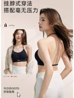 超值预定开放少量现货 #Rm29 SMLXL 预定最新蜜桃胸隐形无痕粉底液内衣 P32144-1