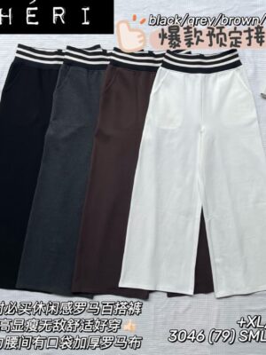 爆款开放预定补货接单Rm79-Rm3=Rm76 SMLXL2XL Cheri 时尚个性百搭罗马高腰阔腿长裤  ⚠️注意⚠️这款是厂家补货款式,预计到货时间是2个半左右，能等的宝贝才下单喔🙏 3046-1