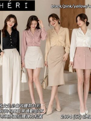 绝美新款上架 Rm57-Rm3=Rm54 SML Cheri 气质唯美西装长袖时装上衣 2694