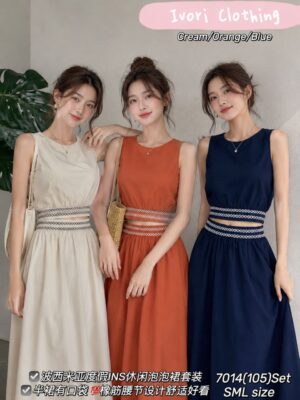 绝美新款上架 Rm105 -Rm3=Rm102 SML Ivori 气质唯美花苞半长裙套装 7014