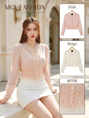 绝美新款上架Rm52- Rm3=Rm49 Tiffany 气质名媛风设计蕾丝时装上衣 M8110