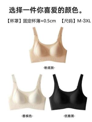 超值预定开放少量现货 Rm25 #MLXL2XL3XL 大码提拉支撑特调粉底液隐形无痕内衣 M93221
