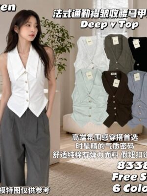 绝美新款上架 Rm42-Rm3=Rm39 Seven 时尚气质百搭棉质上衣 83386