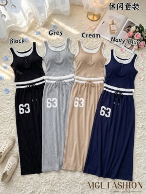 绝美新款上架 Rm79-Rm3=Rm76  Sisis 时尚百搭休闲上衣假两件套装 26330