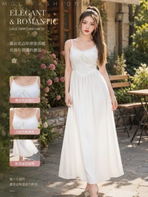 绝美新款上架 Rm65-Rm3= Rm62 Tiffany 夏日必备吊带蕾丝连身裙 M6707