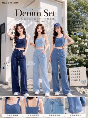 超值大促销115 Now Rm69 SML Dress up 时尚个性牛仔套装 151055