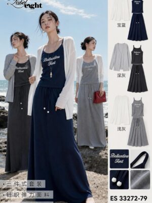 绝美新款上架 Rm79-Rm3=Rm76 Label 8 时尚休闲百搭棉质套装 33272