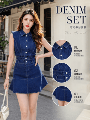 绝美新款上架 Rm118-Rm3=Rm115 SML In Denim 时尚百搭牛仔套装 7293