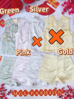年中大清仓Rm112 Now Rm55.20 Camilla新年新中式蝴蝶锦缎提花旗袍套装 21780