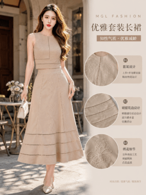绝美新款上架 Rm125-Rm3=Rm122 SML Cheri高质量气质休闲风刺绣长裙套装 3129