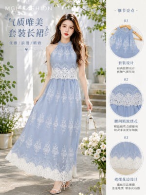 绝美新款上架 Rm128-Rm3=Rm125 SML Cheri 气质唯美高质量雪纺水溶蕾丝套装 3120