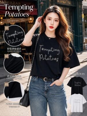 绝美新款上架 Rm42-Rm3=Rm39 Tiffany 时尚休闲百搭亮钻棉质Tee M77980