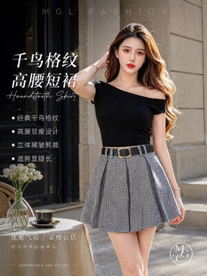 绝美新款上架Rm62-Rm3=Rm59 SML Ivori 气质唯美百搭减龄高腰百褶短裙 7263