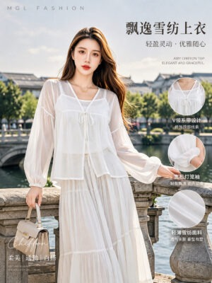 绝美新款上架 Rm58-Rm3=Rm55 Ivori 时尚简约韩式慵懒风雪纺上衣 6695