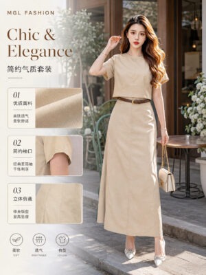 绝美新款上架 Rm102 -Rm 3=Rm99 SML Cheri 时尚简约百搭西装长裙套装 3106