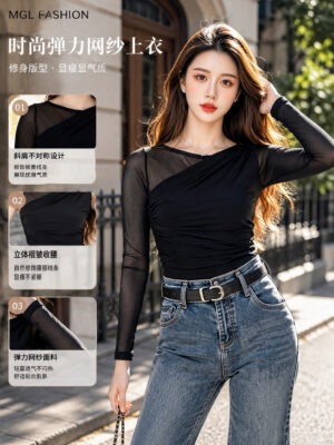 绝美新款上架 Rm59-Rm3=Rm56 SML Mocca 气质百搭名媛风网纱上衣 824254