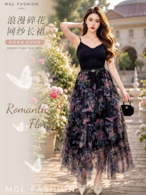 绝美新款上架 Rm35-Rm3=Rm32 Tiffany 气质唯美蕾丝马甲上衣 M991230