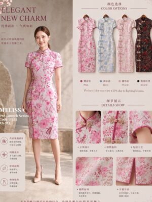 #新年家族锦绣系列抢先预定Rm89-Rm109 XS/S/M/L/XL/2XL/3XL 情侣装/夫妻装/闺蜜装/姐妹装/兄弟装 ⚠️注意⚠️这款是厂家的预订款式,预计到货时间是3个月左右，能等的宝贝才下单喔🙏 PL55