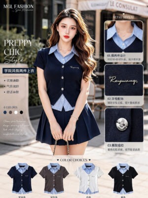 绝美新款上架 Rm45-Rm3=Rm42 Re&Co 时尚个性百搭假两件时装上衣 M11959