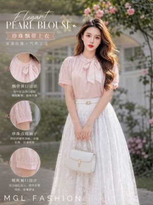 绝美新款上架 Rm49-Rm3=Rm46 Tiffany 气质唯美名媛珍珠珠光绸缎上衣 M88711