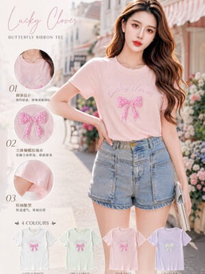 绝美新款上架 Rm42-Rm3=Rm39 Tiffany 时尚百搭休闲棉质上衣 M17051