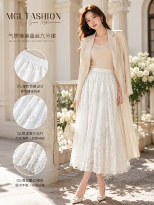 绝美新款上架 Rm55-Rm3=Rm52 Tiffany 绝美百搭蕾丝长裙 M55589