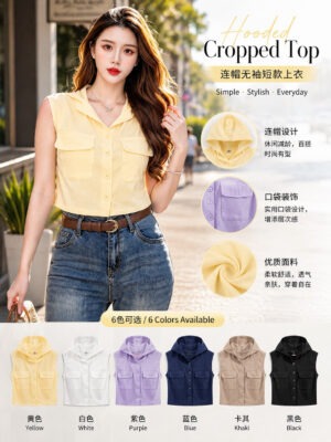 绝美新款上架 Rm42-Rm3=Rm39 Cynderella 时尚个性百搭连帽棉质上衣 14841