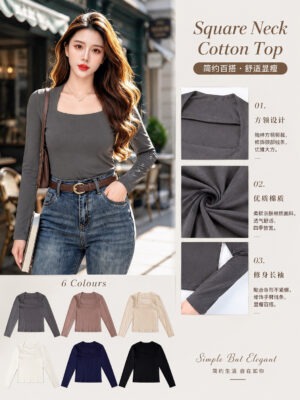 绝美新款上架 Rm42-Rm3=Rm39 Cynderella 时尚百搭棉质上衣 14812
