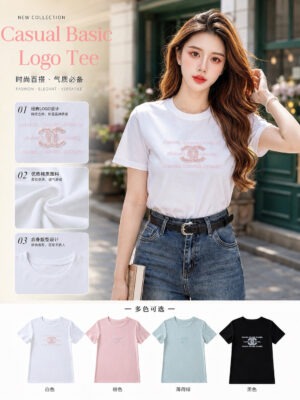 绝美新款上架 Rm42-Rm3=Rm39 Tiffany 时尚休闲百搭棉质Tee M99667