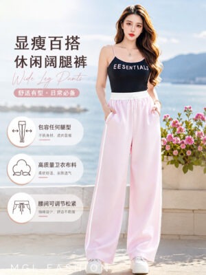 绝美新款上架 Rm65-Rm3=Rm62 SMLXL Re&Co 时尚简约百搭卫衣阔腿长裤 M777901