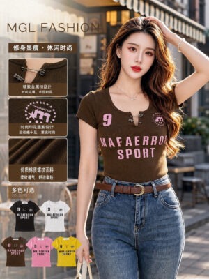 绝美新款上架 Rm39-Rm3=Rm36 Tiffany 时尚休闲百搭螺旋纹棉质上衣 M778116